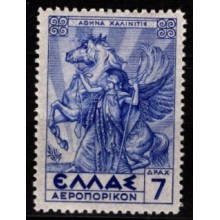 Grækenland. Luftpost. Motiver fra den græske mytologi. Ustemplet.